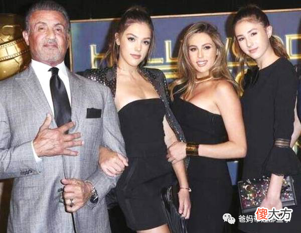 有种“遗传”叫史泰龙女儿，爸爸是硬汉，女儿一个比一个漂亮