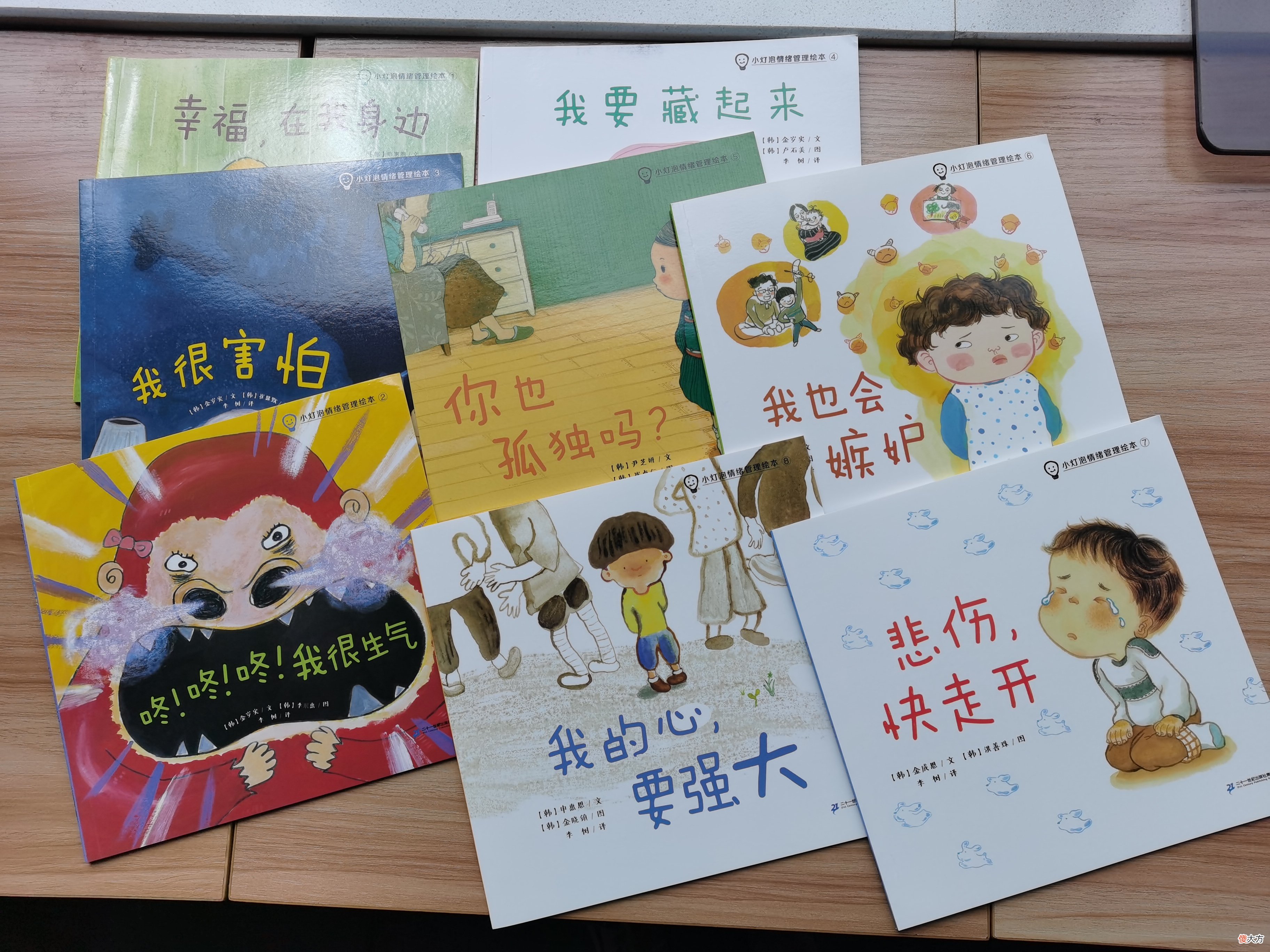 “你不走,我走了”,父母眼中的“杀手锏”,实则伤娃不浅