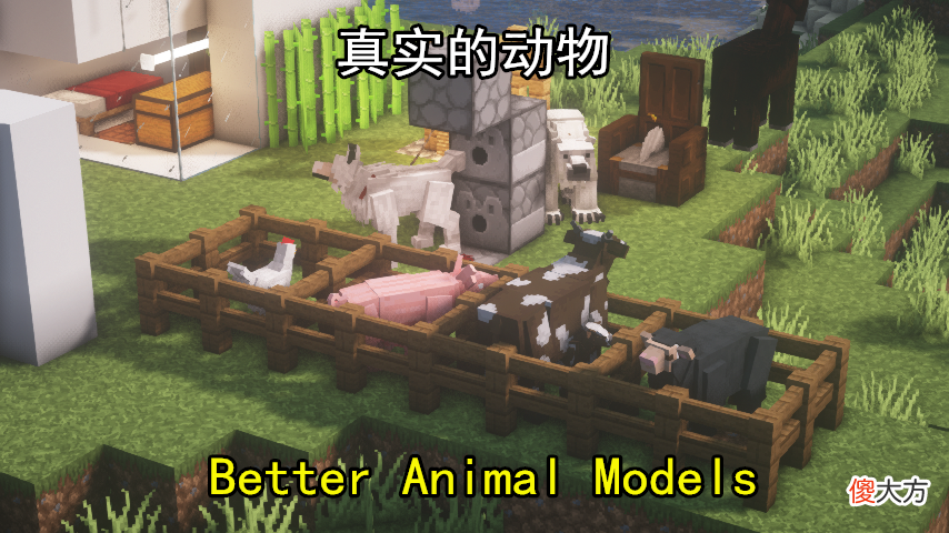 【游戏世界】我的世界:原来我们都被骗了,这才Minecraft真实的样貌