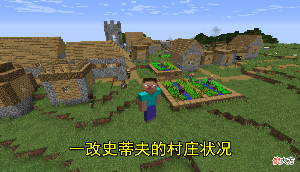 【游戏世界】我的世界:原来我们都被骗了,这才Minecraft真实的样貌