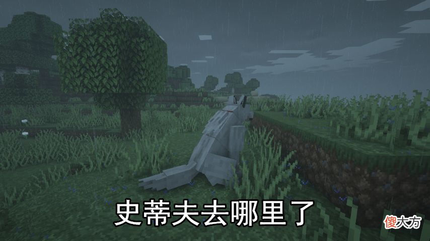 【游戏世界】我的世界:原来我们都被骗了,这才Minecraft真实的样貌
