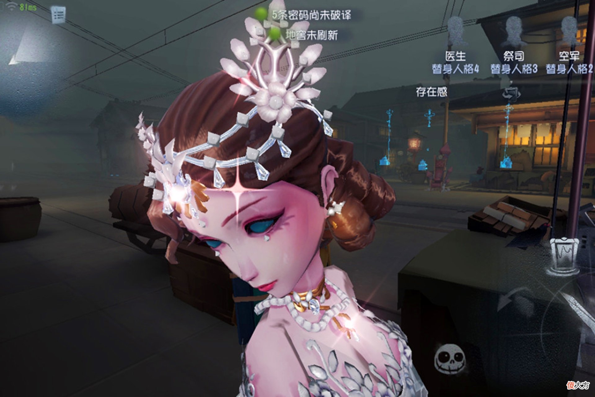 【游戏迷】第五人格：这些金皮被批不及格？然而有些角色却还没有金皮！