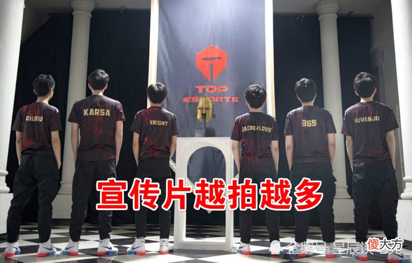 【游戏迷】太敢讲了!Peanut吐槽LPL过度宣传:总强制拍摄,压力太大要疯掉