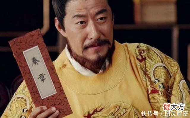 【历史故事】谥号有什么用？为何皇帝臣子都想有个好谥号？