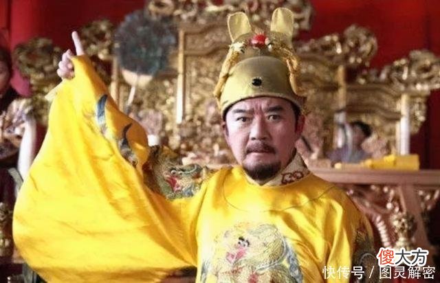 【历史故事】谥号有什么用？为何皇帝臣子都想有个好谥号？