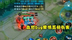 【游戏迷】1月更新S22赛季大改动，三指技术彻底冷门，攻击指定射手迎来春天