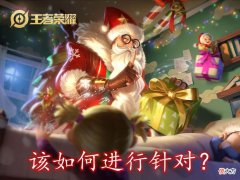 【游戏迷】老夫子边路单挑无解？试试这几个英雄，前中期就将其压爆！