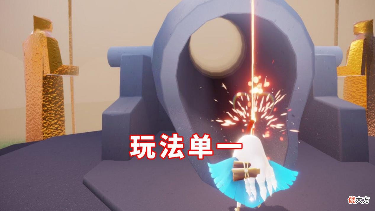 【游戏迷】光遇：只有跑图和复刻，老玩家坚持不下去？玩法单一要背锅