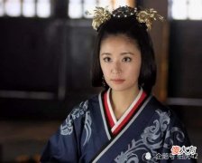【历史故事】中国的灰姑娘传奇——汉文帝皇后窦漪房