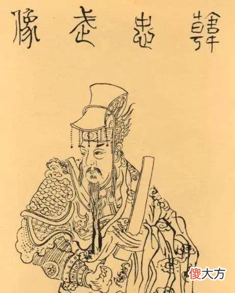 【爱历史】岳飞精忠报国人人知晓,为何在大理寺狱中被杀害?