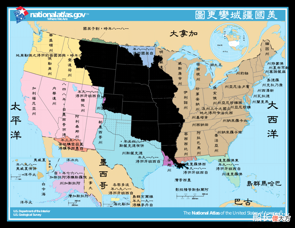 【爱历史】俄勒冈地区：大英帝国的殖民地，为何大部分并入了美国