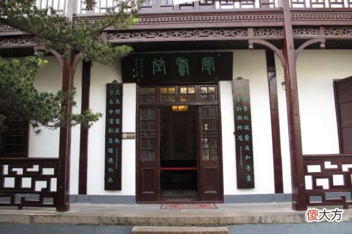 【历史故事】南通一“巨富豪宅”，主人既是官员也是商人，却因豪宅多闹出笑话