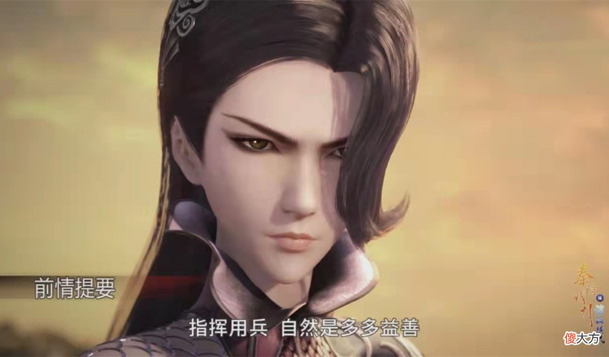 【历史故事】秦时明月：田言黄雀在后，借王离之手重创农家，韩信给人做嫁衣