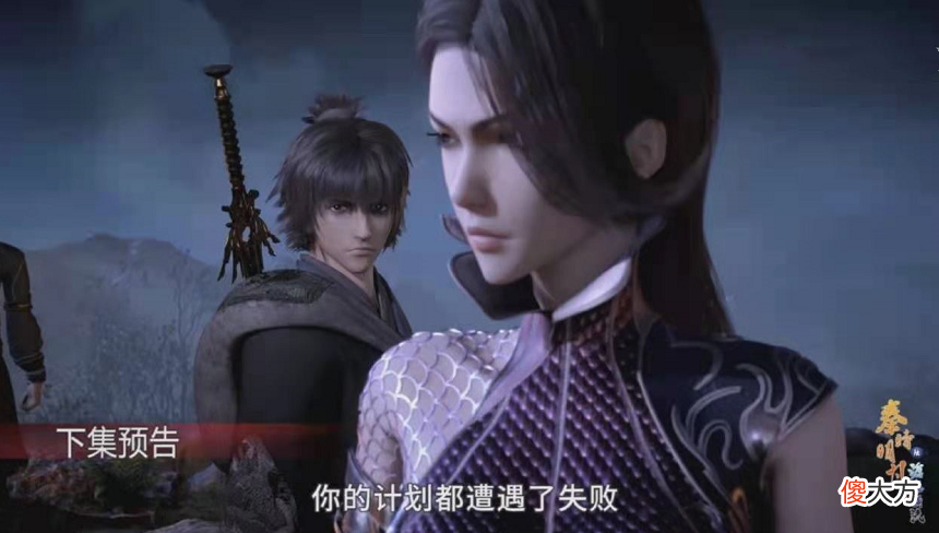 【历史故事】秦时明月：田言黄雀在后，借王离之手重创农家，韩信给人做嫁衣
