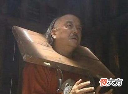 【历史故事】查抄和珅家产清单首次曝光，揭开和珅贪污的真实数字！触目惊心