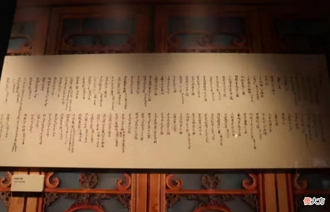 【历史故事】查抄和珅家产清单首次曝光，揭开和珅贪污的真实数字！触目惊心