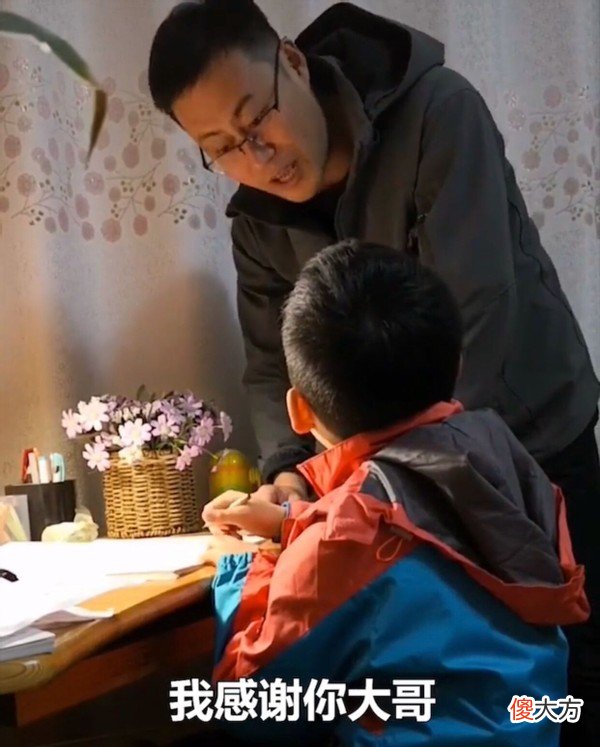 用“什么是什么”造句，孩子：我是驴，作业都一样，答案千万种