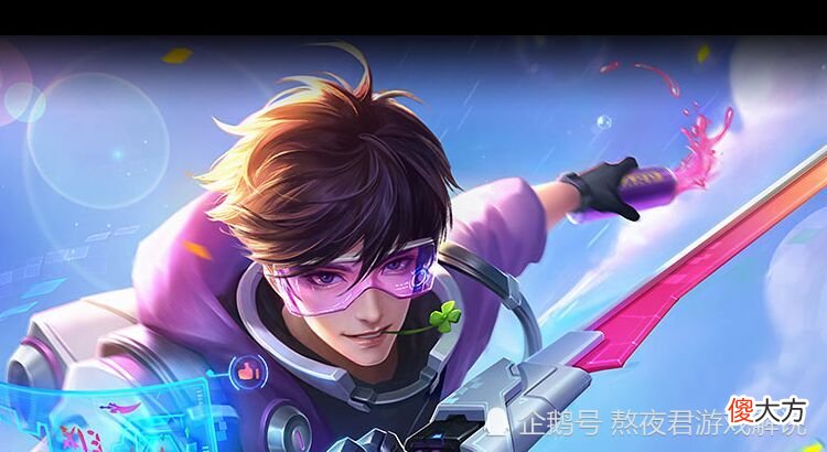 【游戏迷】“打野之王”确定，李白玄策没人玩，他已成比赛热门打野