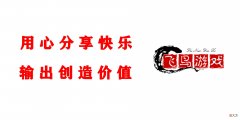 【游戏迷】王者荣耀：梦奇重塑归来，老牌演员姜子牙迎来重做