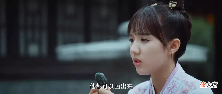 【爱历史】一集入坑，这宝藏国剧让人嗑上头了