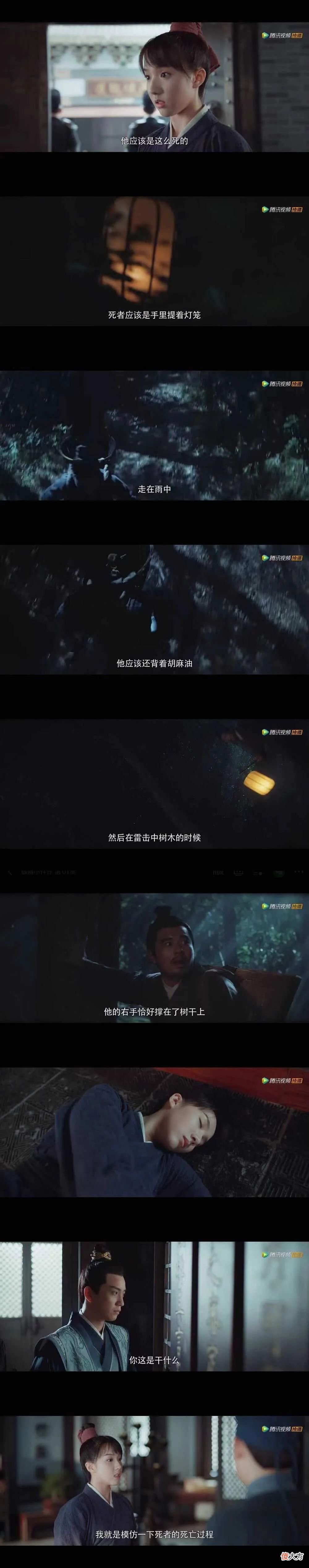 【爱历史】一集入坑，这宝藏国剧让人嗑上头了