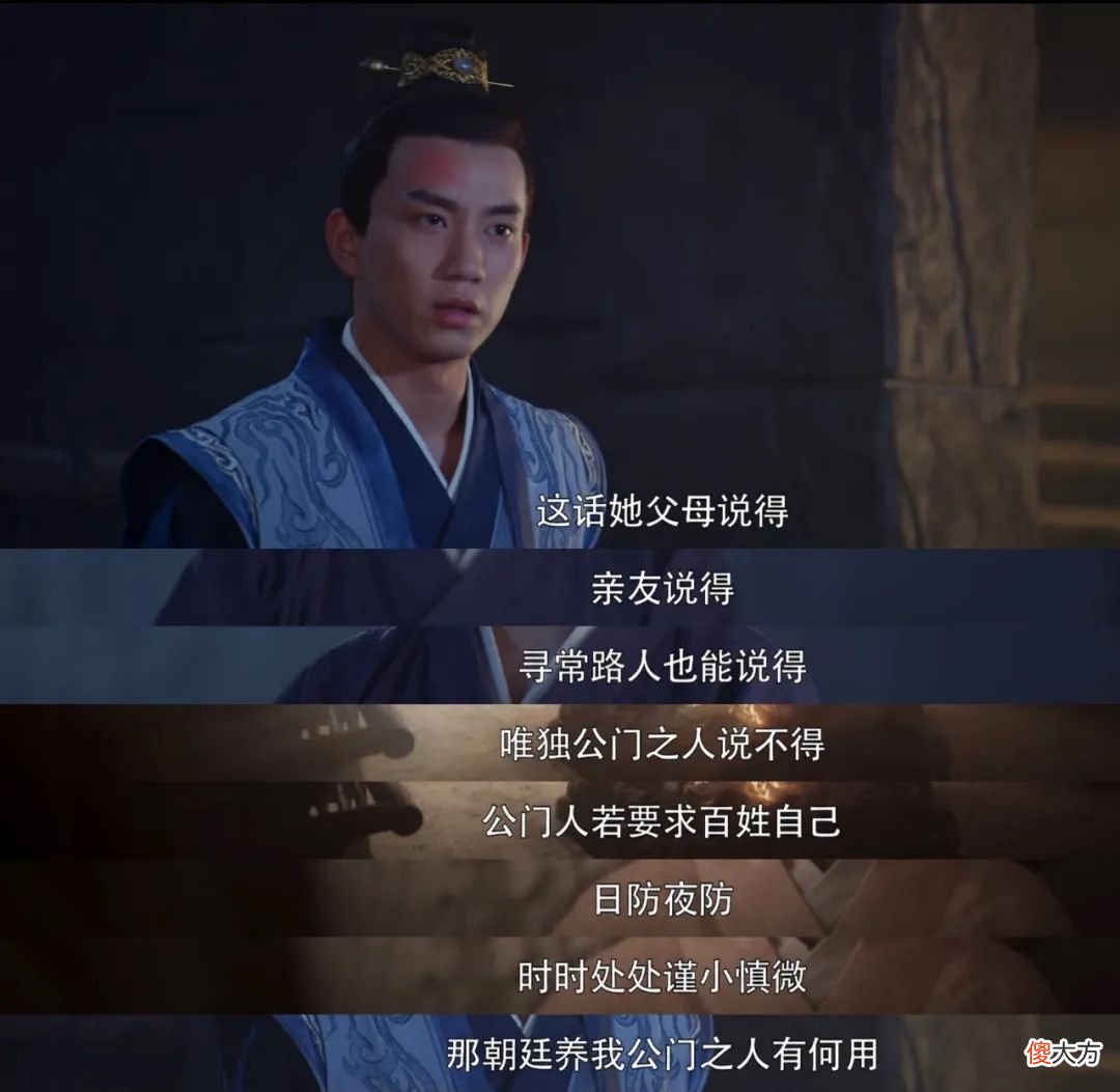 【爱历史】一集入坑，这宝藏国剧让人嗑上头了