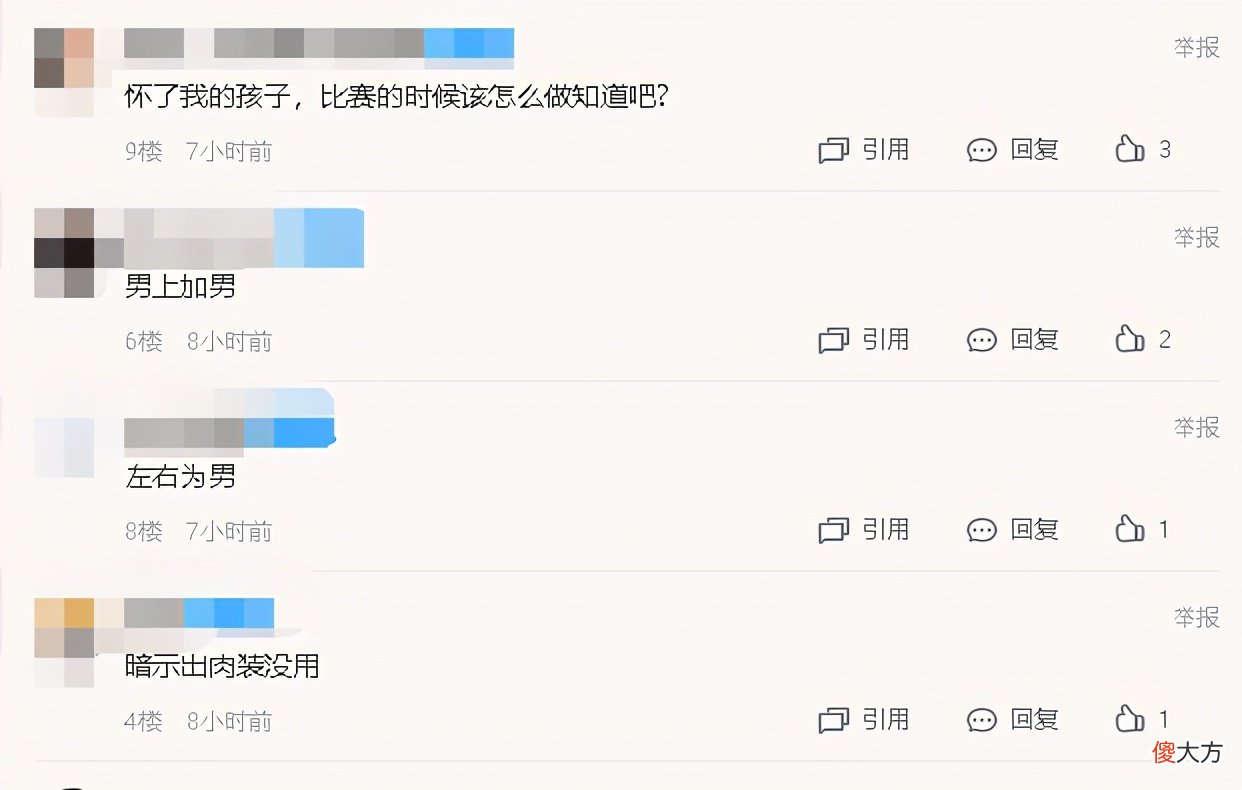 【游戏世界】不愧是“RNGay”！小明和Khan赛前亲密互动，观众直呼太辣眼