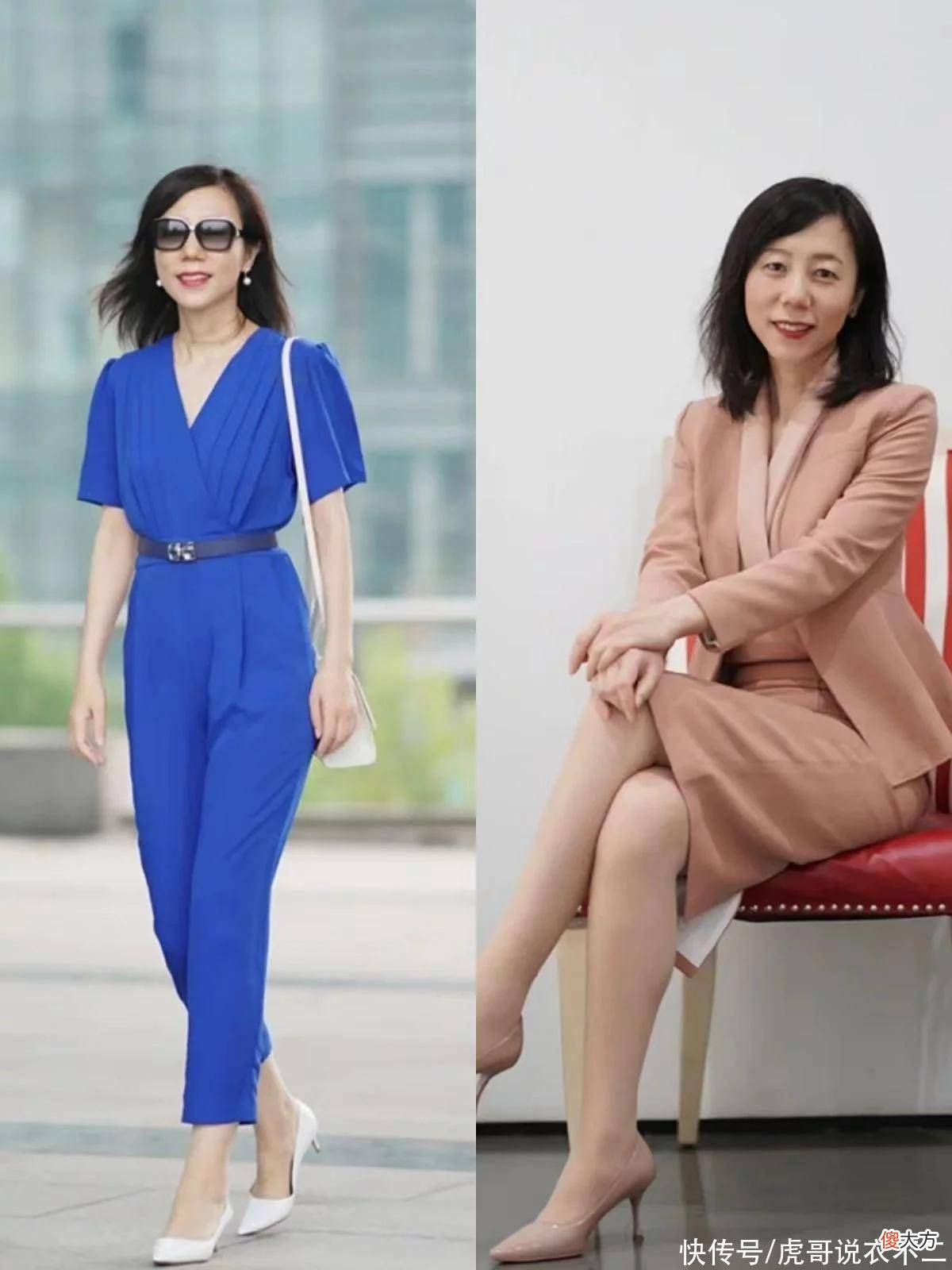 【就爱时尚】妈妈辈的穿衣心得：直面衰老不俗艳，远离老年装，年过五十照样靓