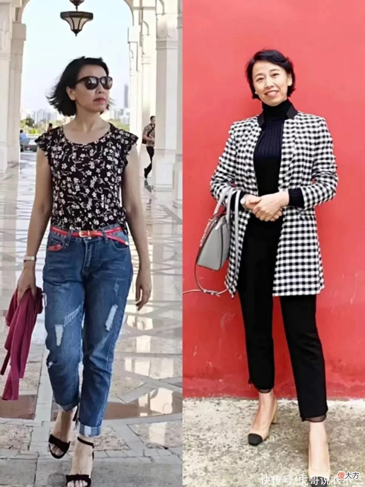 【就爱时尚】建议上了年纪的女人，将这4款裤子安排起来，穿衣远离“大妈感”