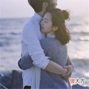 大小姐脾气的星座