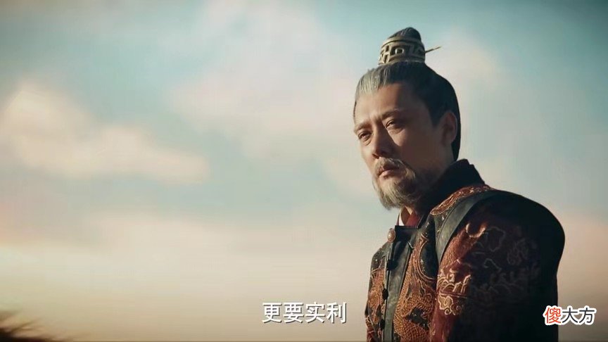 【爱历史】朱棣临终为何说夏原吉爱我？