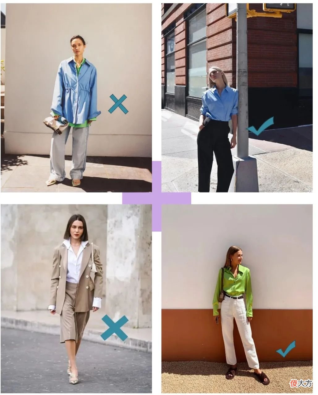 【就爱时尚】这个万能穿法，谁穿都好看