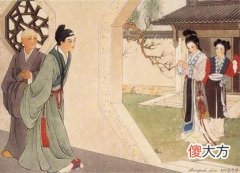考古挖出“不腐古尸”，体内藏13封爱人情书，专家读后连擦眼泪