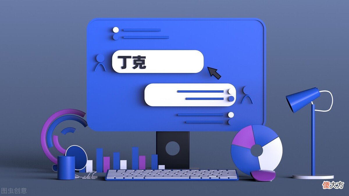 从丁克一族到生儿育女，70后的他们经历了什么？过来人的真实想法