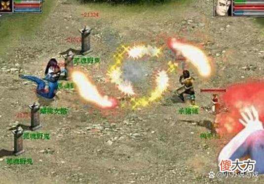 【游戏迷】大话西游2游戏氪金套路:否定了以前,你才有动力花钱