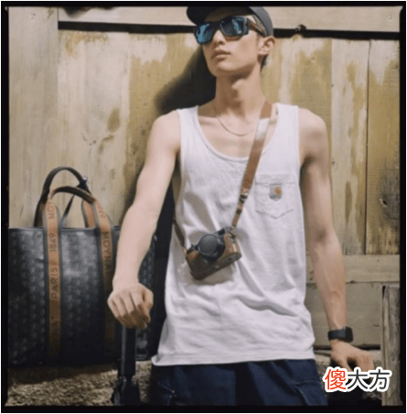 【就爱时尚】王子异、郭俊辰、徐开骋、白宇帆、赵馨玥都戴prada太阳镜