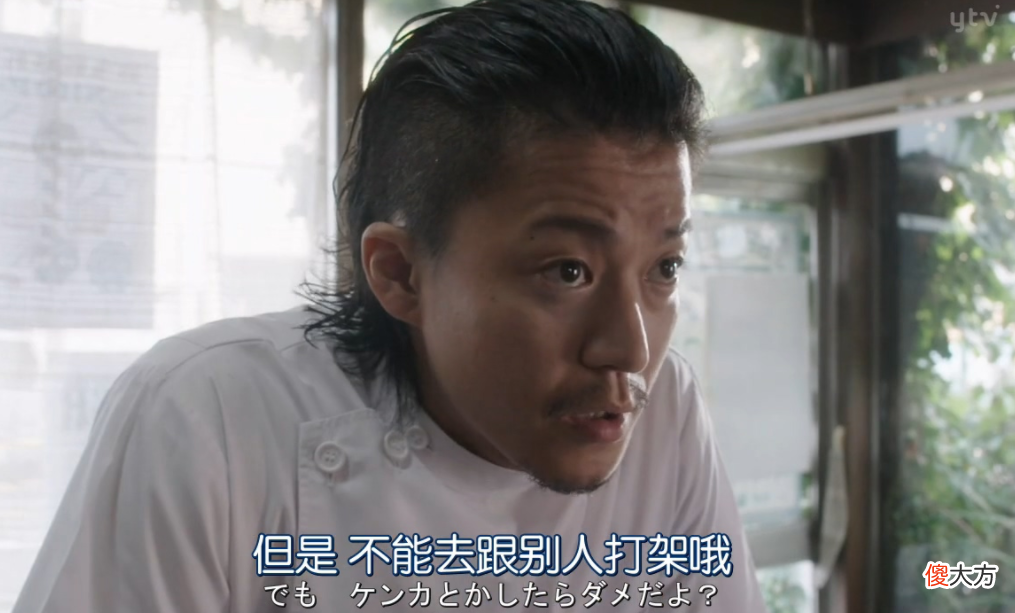 【历史故事】一日本男子曾在泰国建“后宫”，惊动警方被逮捕，出狱后又去柬埔寨故技重施