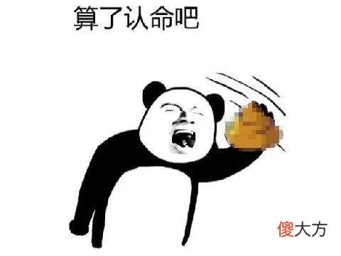 【游戏世界】国际服1000万玩家，腾讯代理国服却没人玩，摆烂两年后彻底凉凉