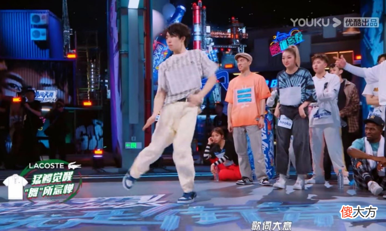 【就爱时尚】LACOSTE 进驻《这！就是街舞》第五季 同行鳄鱼大咖请出列