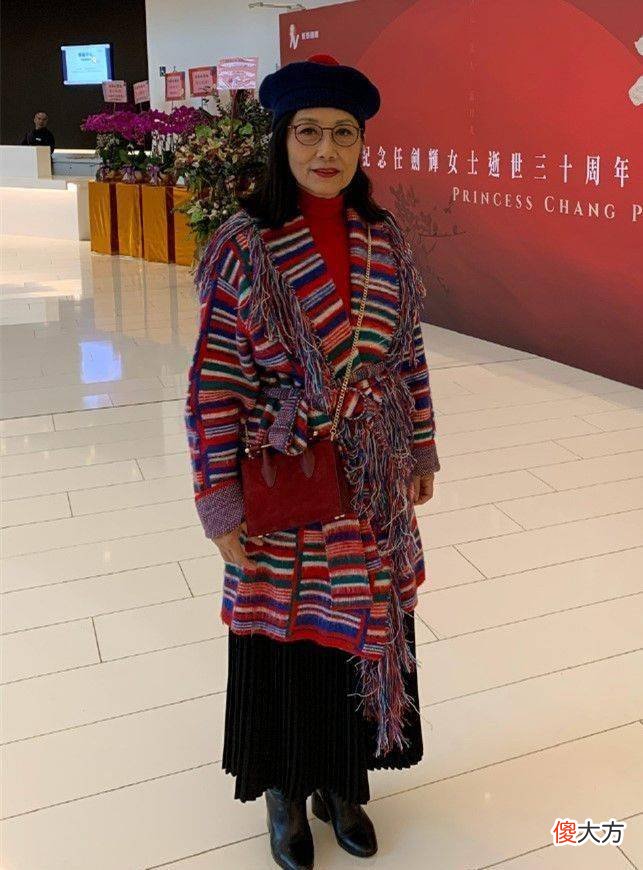 【时尚一点】汪明荃不打针不修图，看起来真的是非常的真实一点