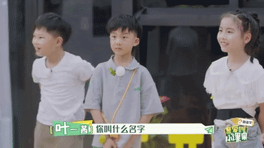 傅首尔怼鸡娃妈妈“别装,你一张卷子也不会减”,娃反应让人泪目