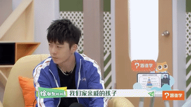 傅首尔怼鸡娃妈妈“别装，你一张卷子也不会减”，娃反应让人泪目
