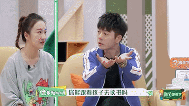 傅首尔怼鸡娃妈妈“别装，你一张卷子也不会减”，娃反应让人泪目