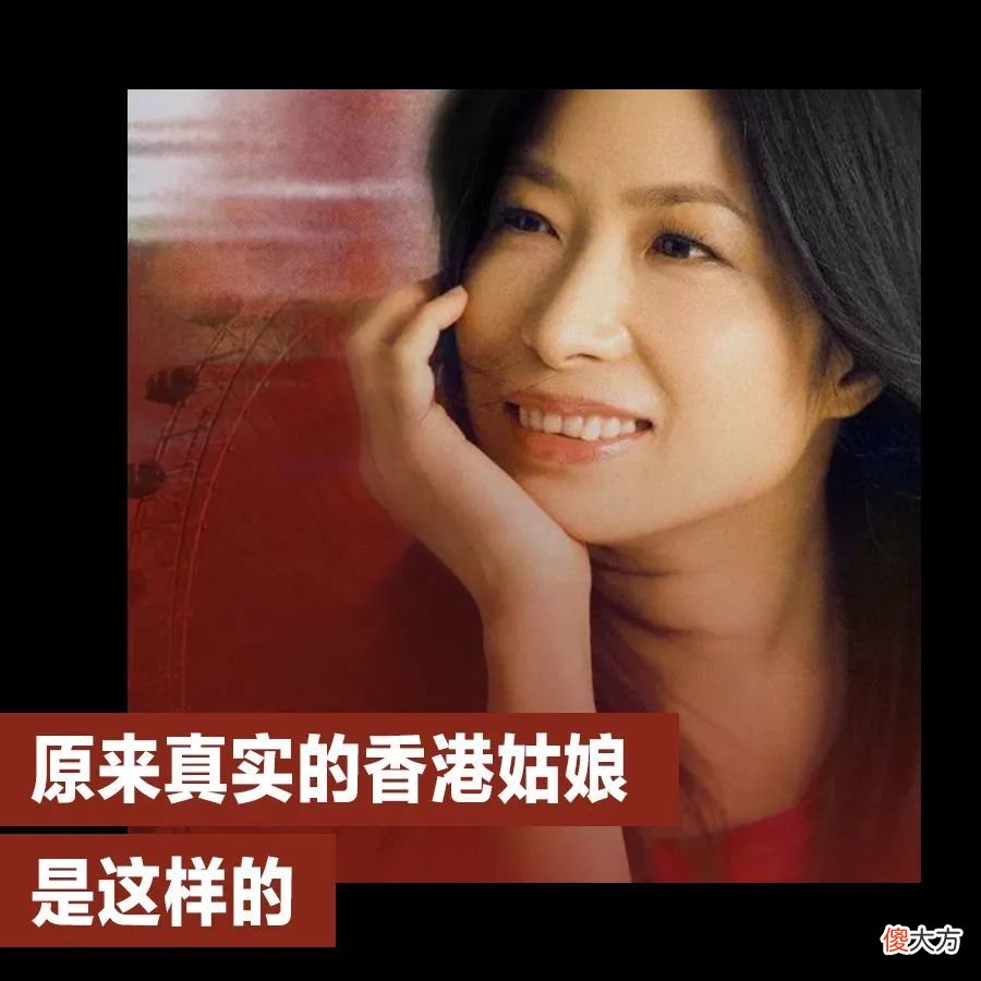 【就爱时尚】OMG｜赵露思陈哲远，看到了下一个言情天花板了