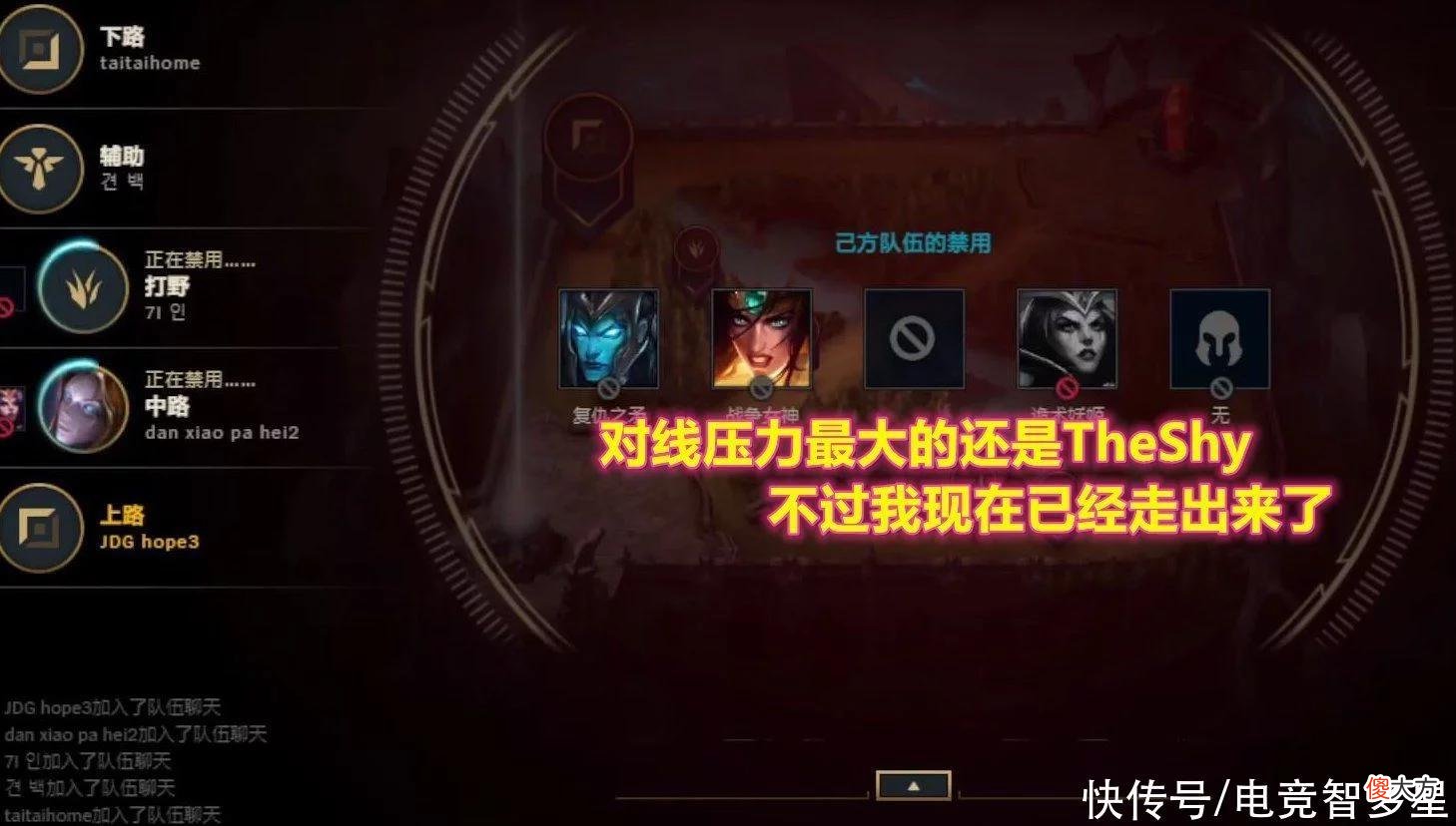 【游戏世界】GEN.G训练赛暴打LPL？369直播在线辟谣：我觉得五五开啊