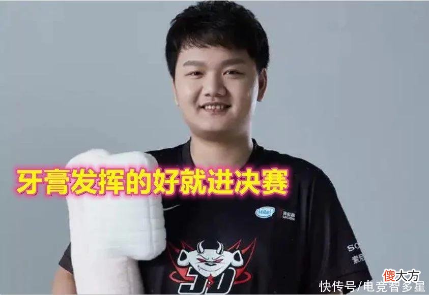 【游戏世界】GEN.G训练赛暴打LPL？369直播在线辟谣：我觉得五五开啊