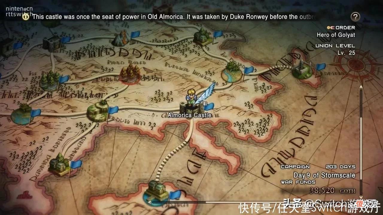 【游戏世界】《皇家骑士团重生》战斗AI有提升但没有新内容