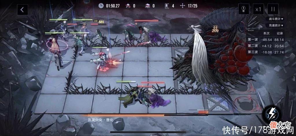 【游戏世界】无期迷途：迪蒙被动测试