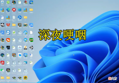 【游戏迷】蛇哥深夜哽咽，一审败诉赔偿8000W，粉丝为他鸣不平！