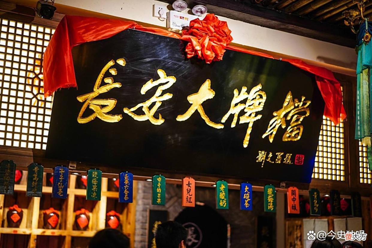 【爱历史】唐朝损害的赔偿制度有何特征?